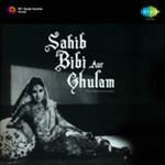 Sahib Bibi Aur Ghulam (1962) Mp3 Songs